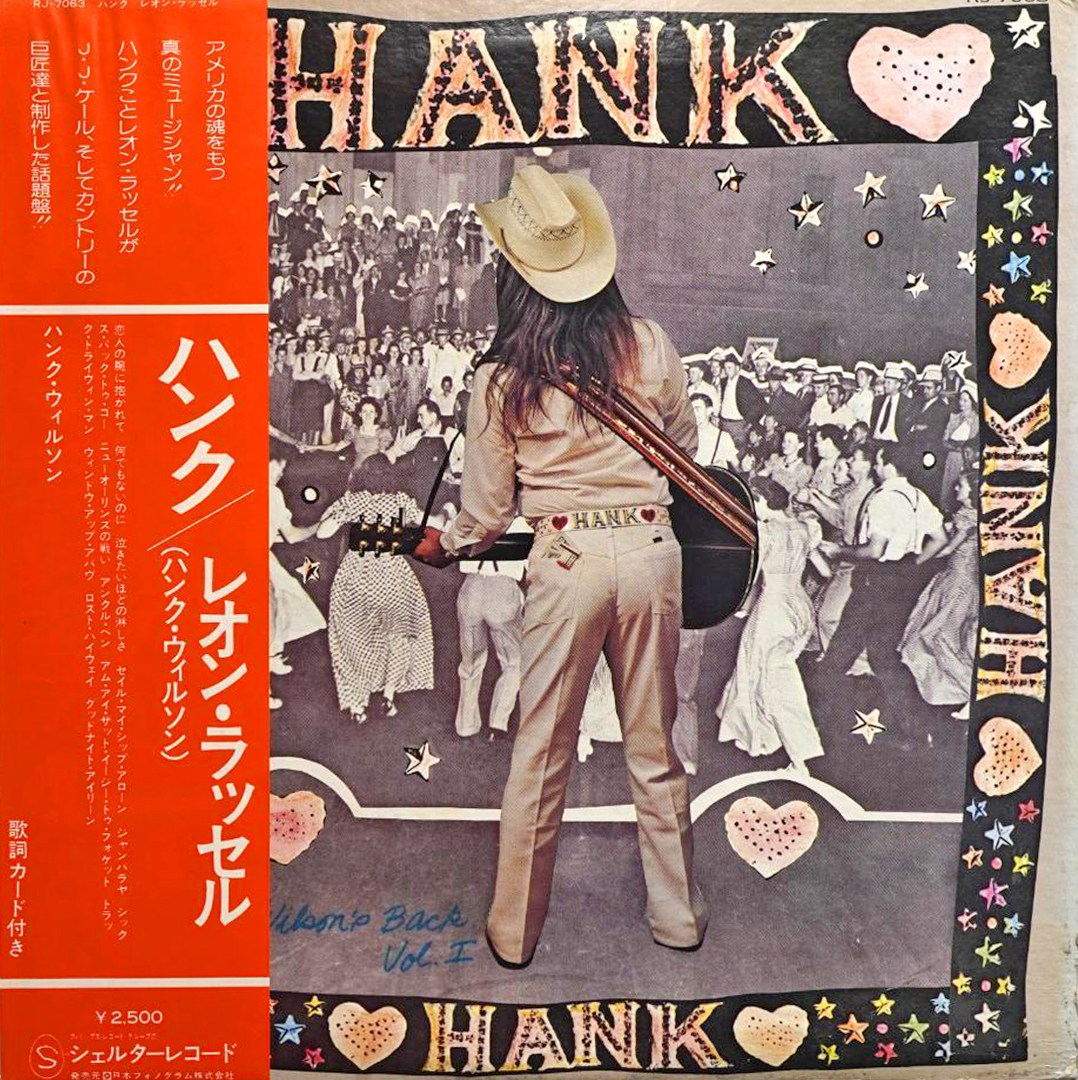 09. A Six Pack to Go _ #HankWilson AKA #LeonRussell