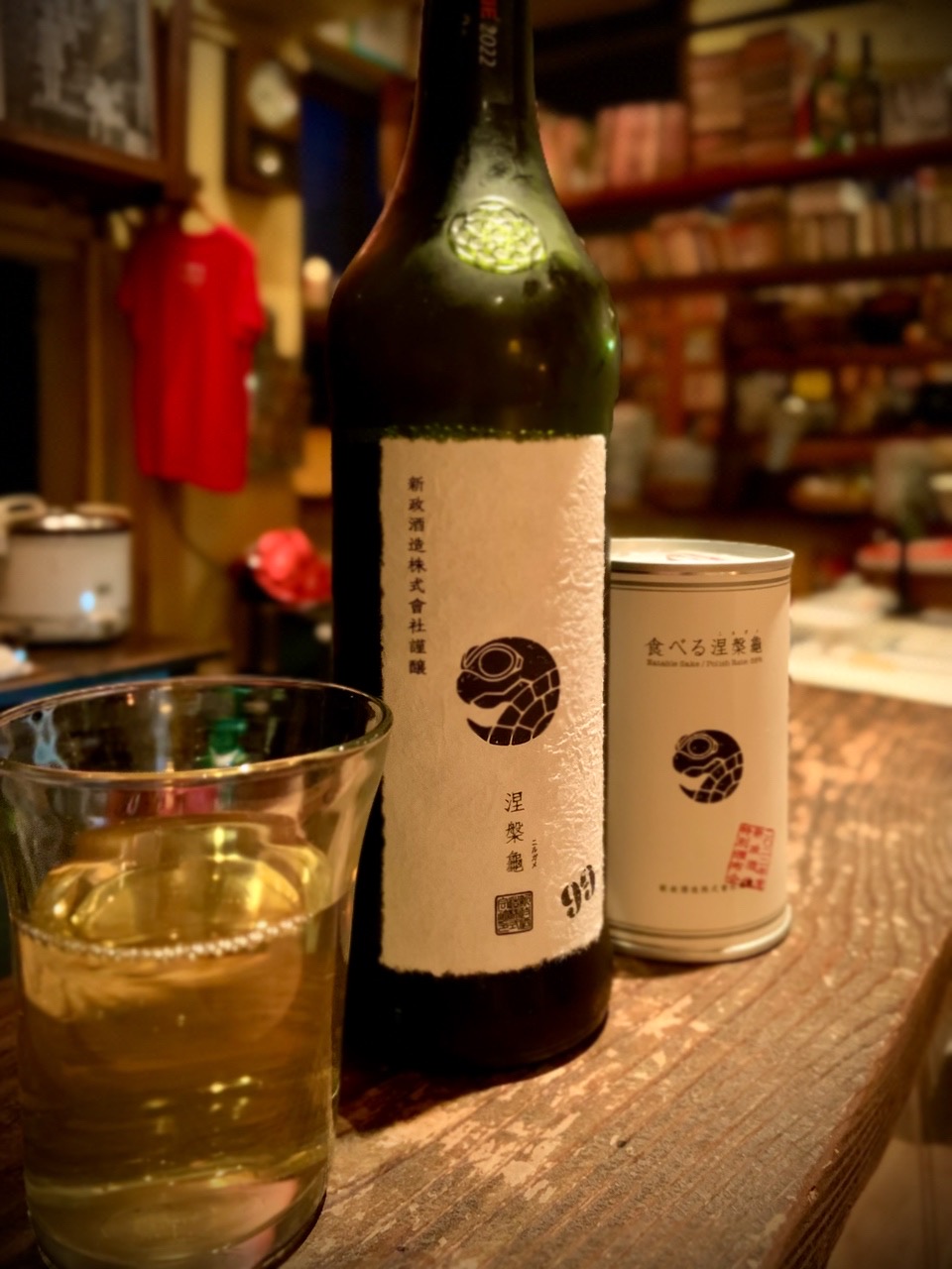 県外酒 Archives - 日本酒厳選店 どぶろく 富山市居酒屋