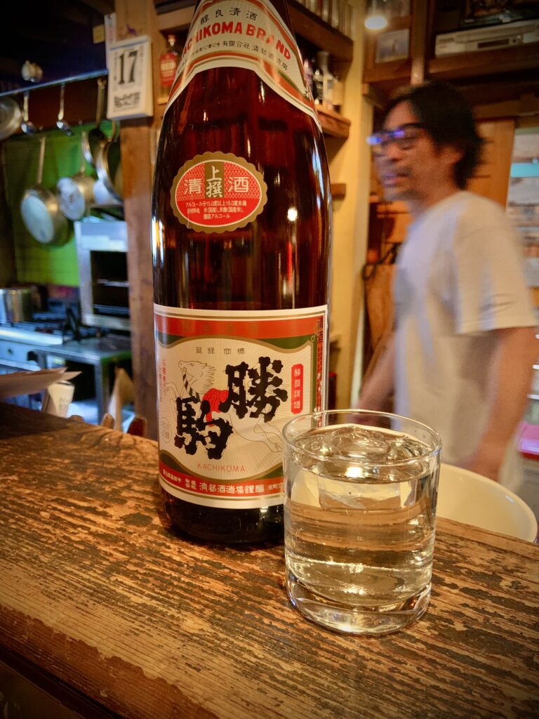 勝駒酉