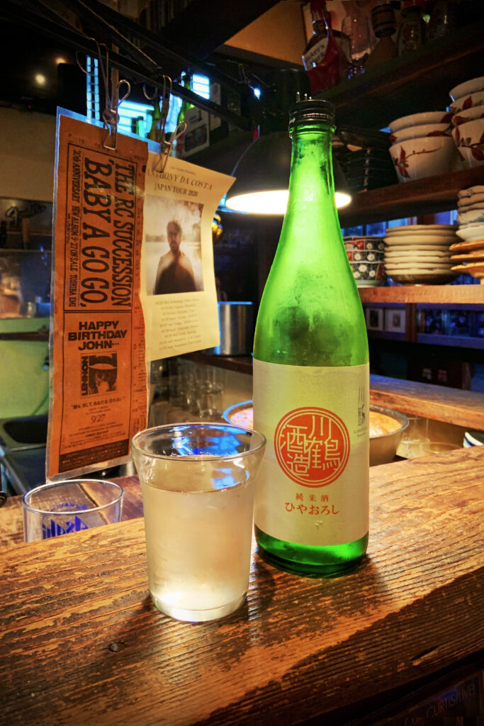 川鶴酒造ひやおろし